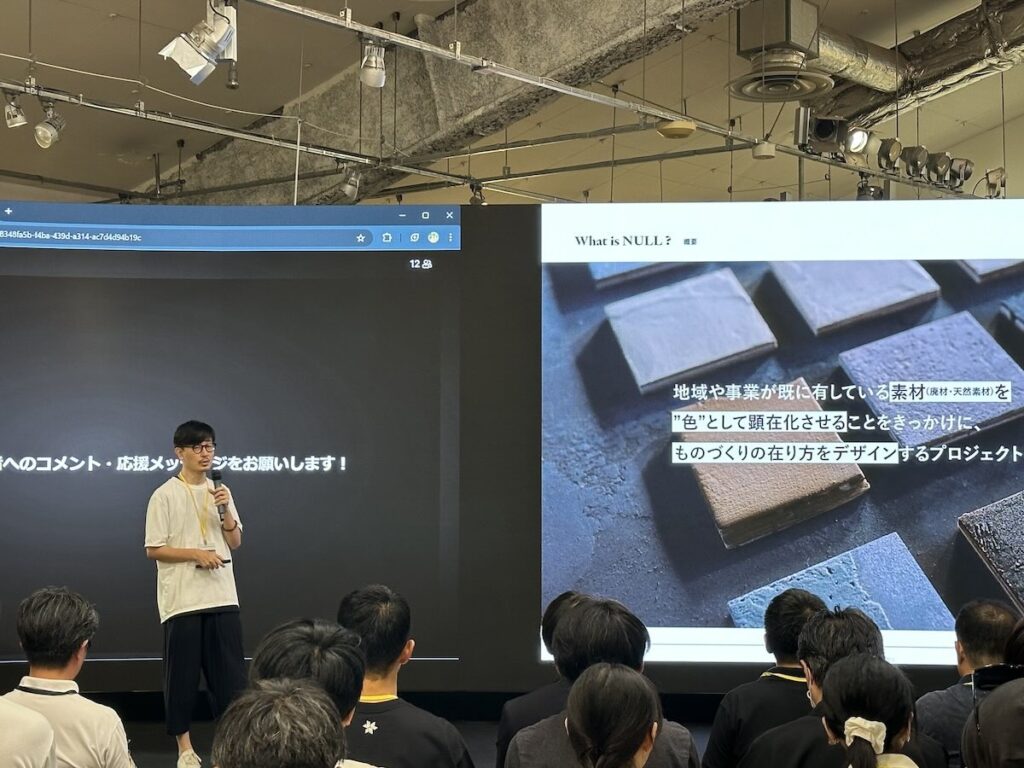 サーキュラースタートアップ東京　第1期DemoDay（成果発表会） 髙橋慶成 / 合同会社 YTRO DESIGN INSTITUTE