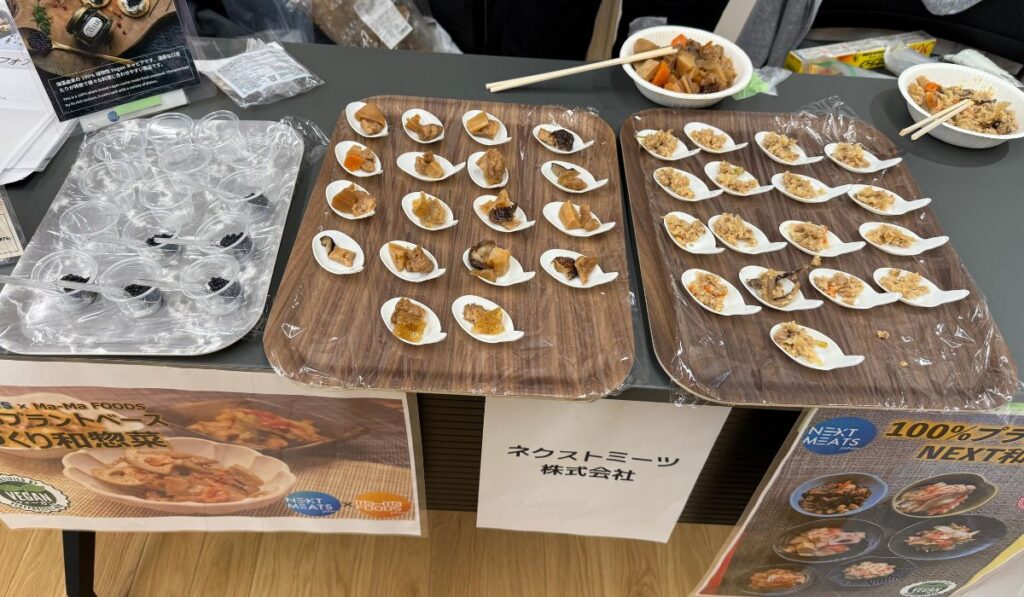 ネクストミーツ:100%プラントベース和惣菜