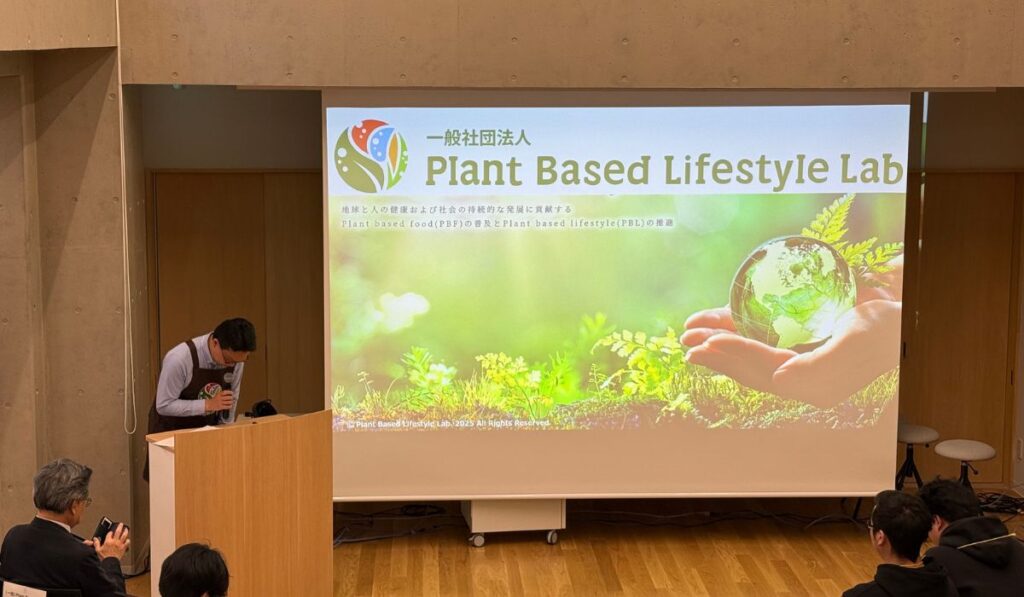 P-LAB セッション