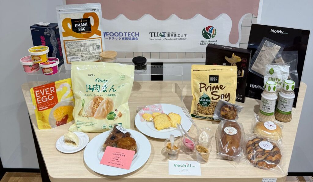 試食品ラインナップ