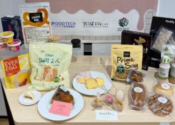 試食品ラインナップ