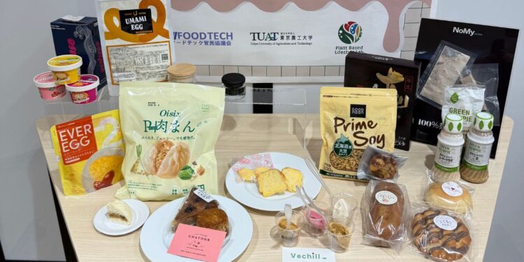 試食品ラインナップ