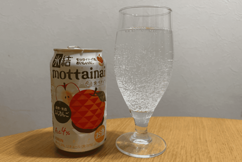 mottainaiシリーズふじりんご