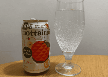 mottainaiふじりんご