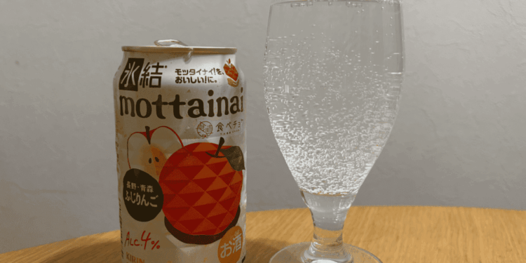 mottainaiふじりんご